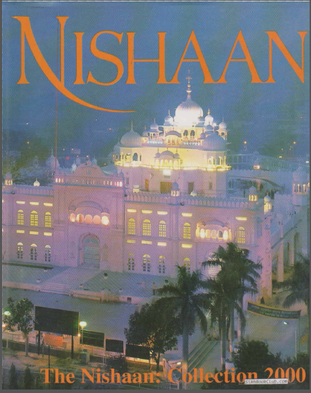 Nishaan (The Nishaan Collection 2000) Tercentenary Of The Birth Of The Khalsa